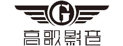 高歌影音logo
